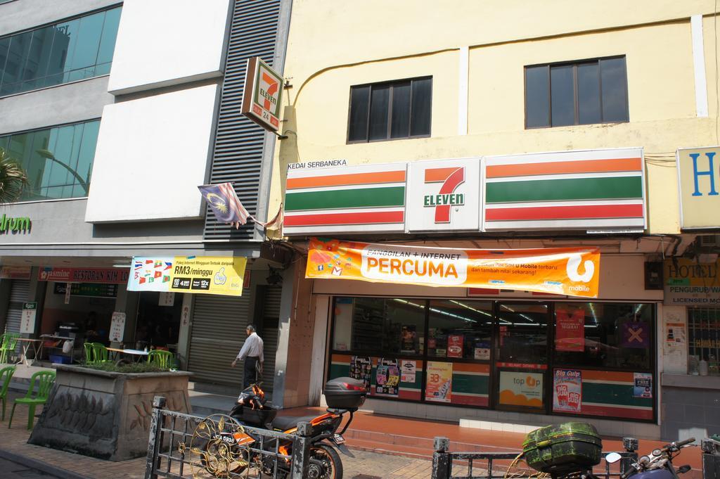 梅尔德姆酒店 新山 外观 照片